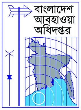Bangladesh Meteorological Department logo