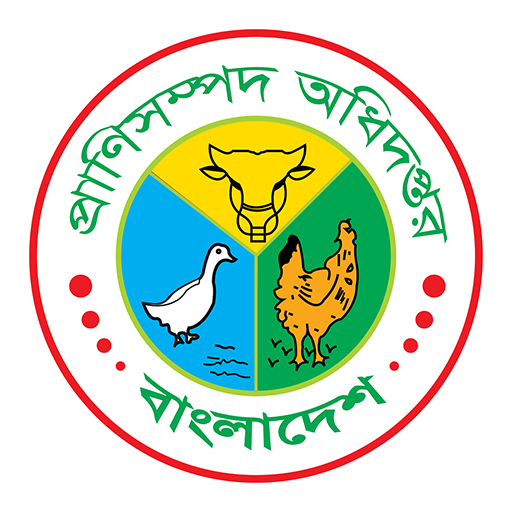 Department of Livestock Services logo
